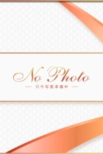 透羽　とわ