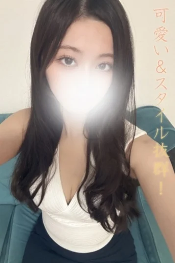 莉央奈　りおな