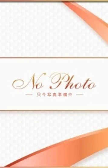 澄玲 すみれ
