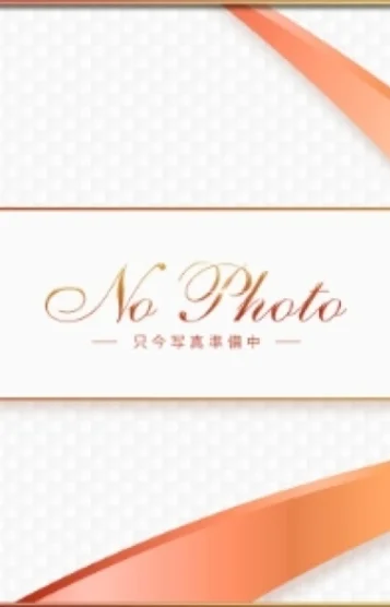 野乃花　ののか