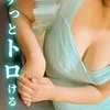 雪　ゆき