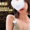 白石 すず