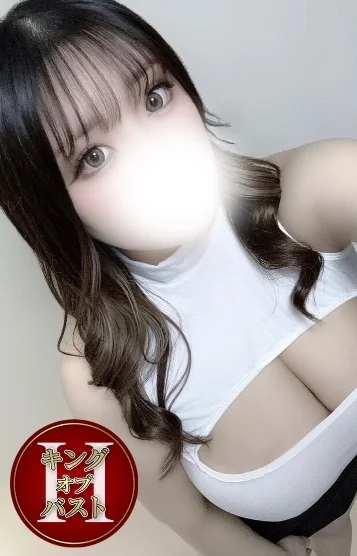 明日見 あやの