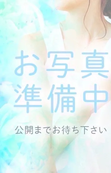 月乃なつ