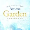 AromaGarden（アロマガーデン）