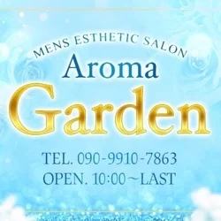 🌲💕12/20(土)のおすすめメンバー...