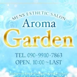 ✦.*12/25(木)の出勤情報✦.*