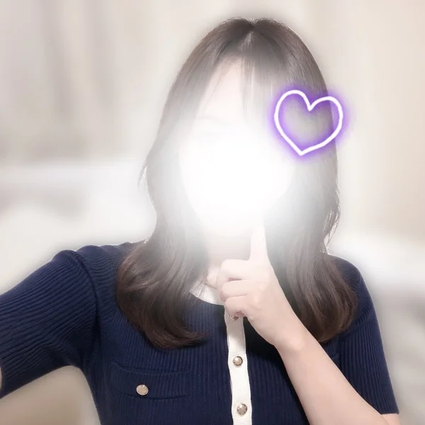 お仕事お疲れ様,,ᴗ  ̫ ᴗ,,