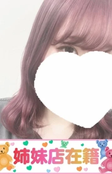 らな　姉妹店
