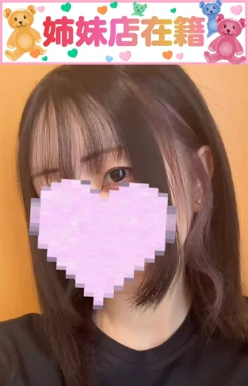みらん　姉妹店