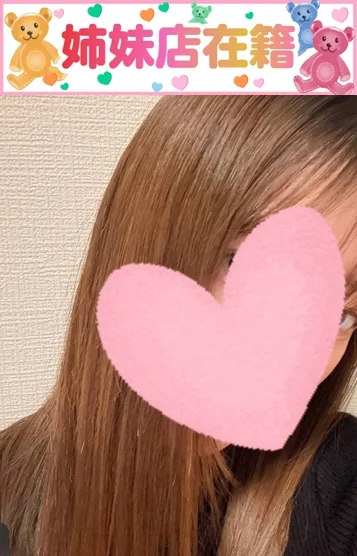 つき　姉妹店