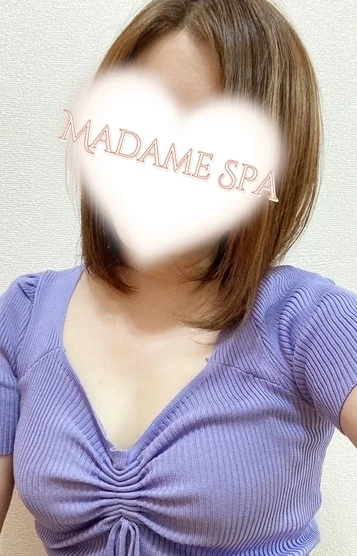 深田
