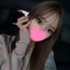 洸（こう）