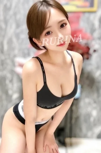 瑠璃奈（るりな）