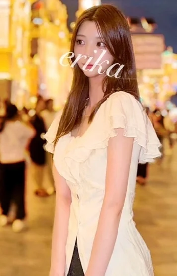 恵梨香（えりか）