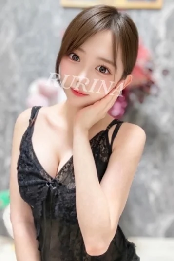 瑠璃奈（るりな）