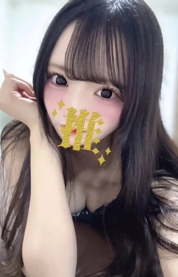 凛花（リンカ）