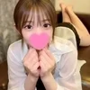 心奈（ここな）
