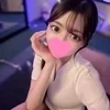 莉緒（りお）