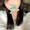 理央