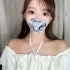 朝比奈柚子