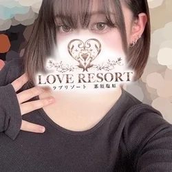 ラブリゾート那須塩原