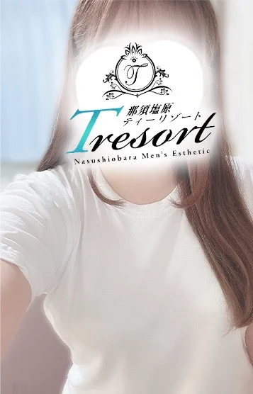 まい