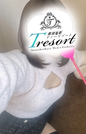 にこ