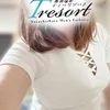 はるか