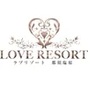 ラブリゾート那須塩原