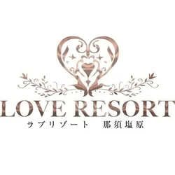 ラブリゾート那須塩原