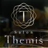 Salon Themis 