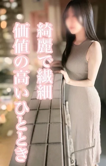 🔰こはる