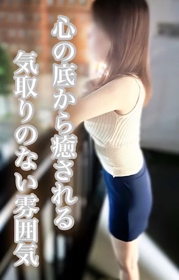 うみ