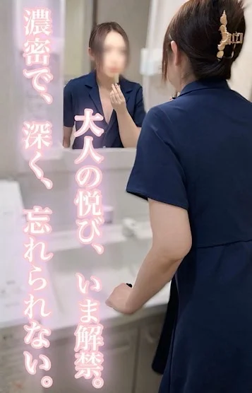 🔰ゆずは