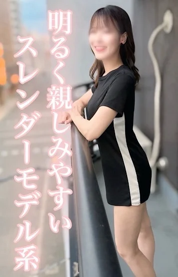 未定30