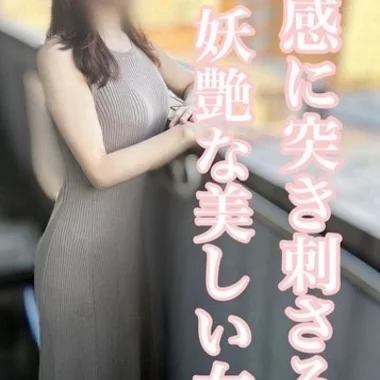 昭和倶楽部のメッセージ用アイコン