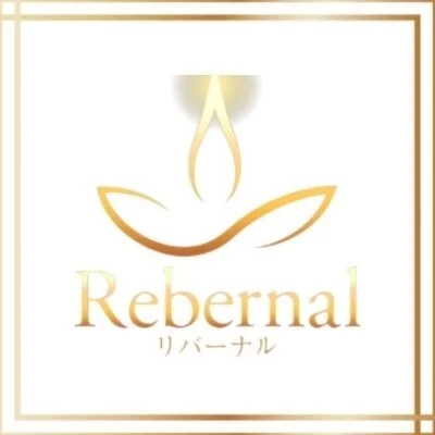 90分通常コース