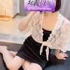 藤原（ふじわら）