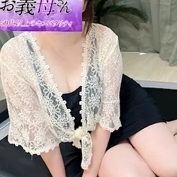 松田（まつだ）