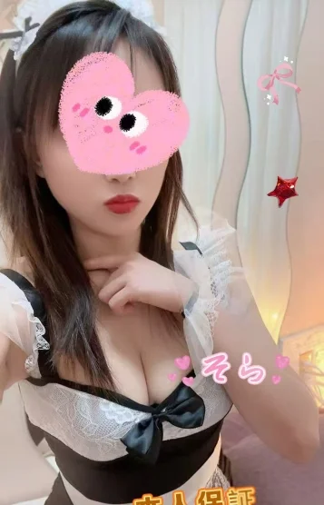 そら