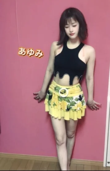 あゆみ