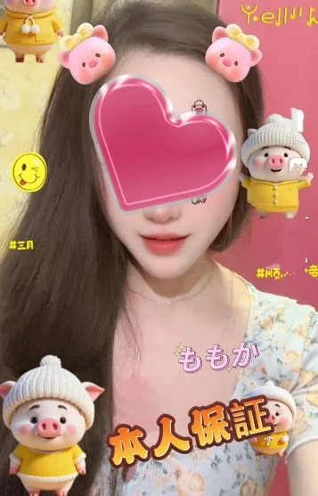 ももか