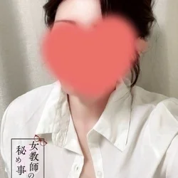 高槻 由羅