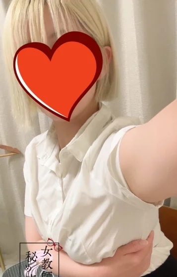 木村 唯