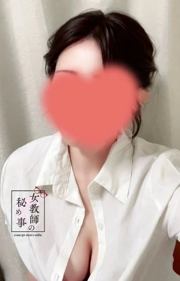 高槻 由羅