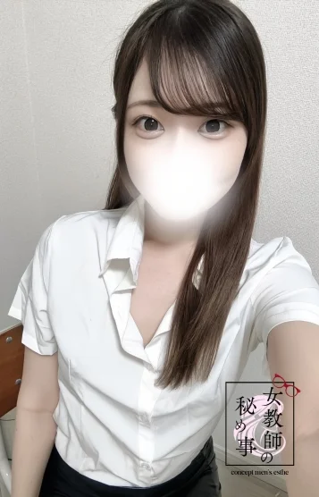 藤井 奈柚