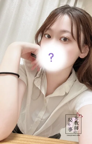 一ノ瀬 紗良