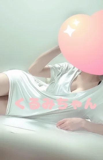 胡桃沢 亜希