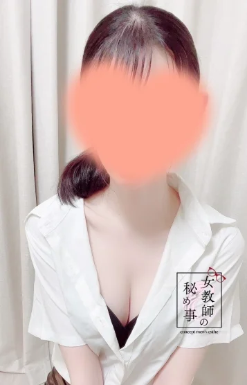 安部 雫